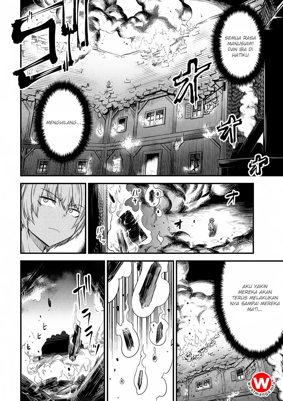 Kaifuku Jutsushi Yarinaoshi: Sokushi Mahou to Skill Copy no Chouetsu Heal